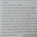 정빈자원 이미지