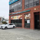 세아초교사거리 이미지