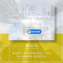 법무사김성중