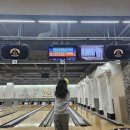 봉선한방병원 | 광주 봉선동 데이트코스 K1볼링 봉선 후기