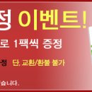 H9201 네이버블로그