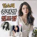 빌드