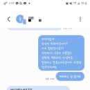 청소요정 이미지