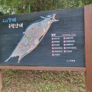 나들이공원 | 갈매동 주민들의 휴식처, 갈매공원 산책 나들이 후기