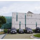 한국농업연수원 이미지