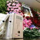 수필 Daum카페
