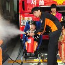 약수어린이집 이미지