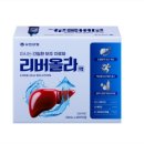 개봉한진(아) 이미지