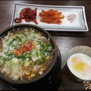 전국맛집-지역별 이미지