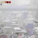 호남인력공사 이미지