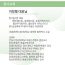 프렌즈부동산카페