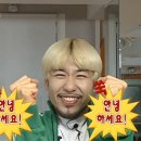 콧수염양꼬치 이미지