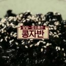 달콤하니레시피 네이버블로그
