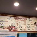 초원샤브샤브뷔페 네이버블로그