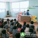 숲속리더유치원 이미지