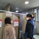 1-17 공중화장실 이미지