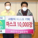만이무역