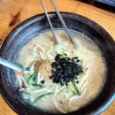 호원당황토민박식당