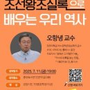 중마도서관 이미지