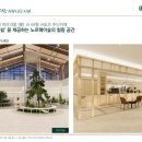일광사우나 이미지