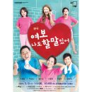 봉래홀(대공연장) 이미지