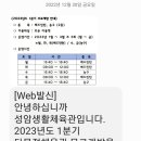 성암생활체육관 네이버블로그