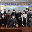 우리신용협동조합 머니투데이