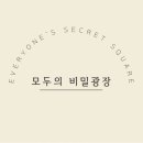 유선종양 의심, CT찍고 폐전이 소견 받았구랴. 쇟이 뭘 준비해야 할지 모르겠소. 이미지