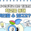 누리의료생명 이미지