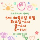 방배로31길 36 이미지