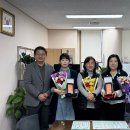 2024년 봉사시간 인증패 수여자 이미지