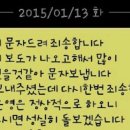 연수경찰서 어린이집 이미지