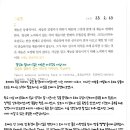 디지로그플랜 이미지