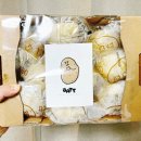 포슬포슬 맛있는 춘천 감자빵 택배 후기 칼로리 해동