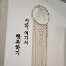 죽림한우정육식당