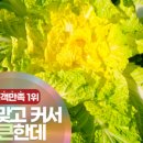 농부의 선물 네이버블로그