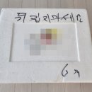 성해(주) 이미지