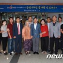 구내매점센터