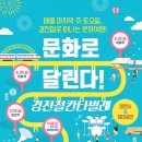 칸타빌레(주) 이미지