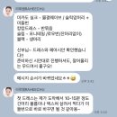 라희 | [헤어 변형] 셀레브 헤어변형 라희쌤 내돈내산 후기
