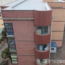 인천양지초등학교