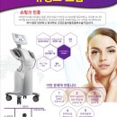 웰 여성의원 이미지