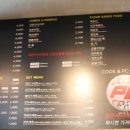 올레피시방 이미지