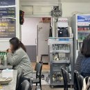 해물수산 | 김해 연지공원 맛집 이랑수산생국수 해물찜 해물칼국수 단골 후기