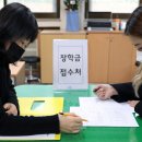 인제12-1 프레시안