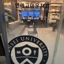 원일치과의원 이미지