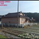 진기보건진료소 네이버블로그