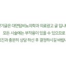 대연탑비뇨의학과의원 이미지