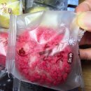 완주떡메마을 이미지