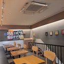 빽다방 의왕계원예대점